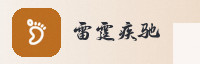 合作伙伴